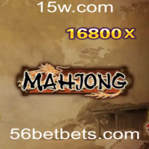 Descubra o Fascinante Mundo do Mahjong e Como ele Conquista Jogadores no 56bet