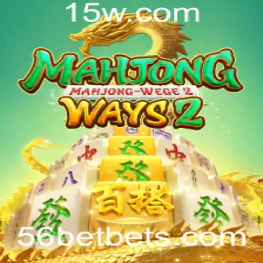 Explorando MahjongWays2: Estratégias, Regras e Dicas